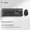 A4Tech Wired Keyboard & Mouse Combo