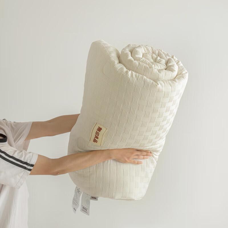 Muji A-Class Knitted Jacquard Soybean Winter Quilt