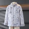 Women's Floral Padded Winter Jacket with Fleece Lining