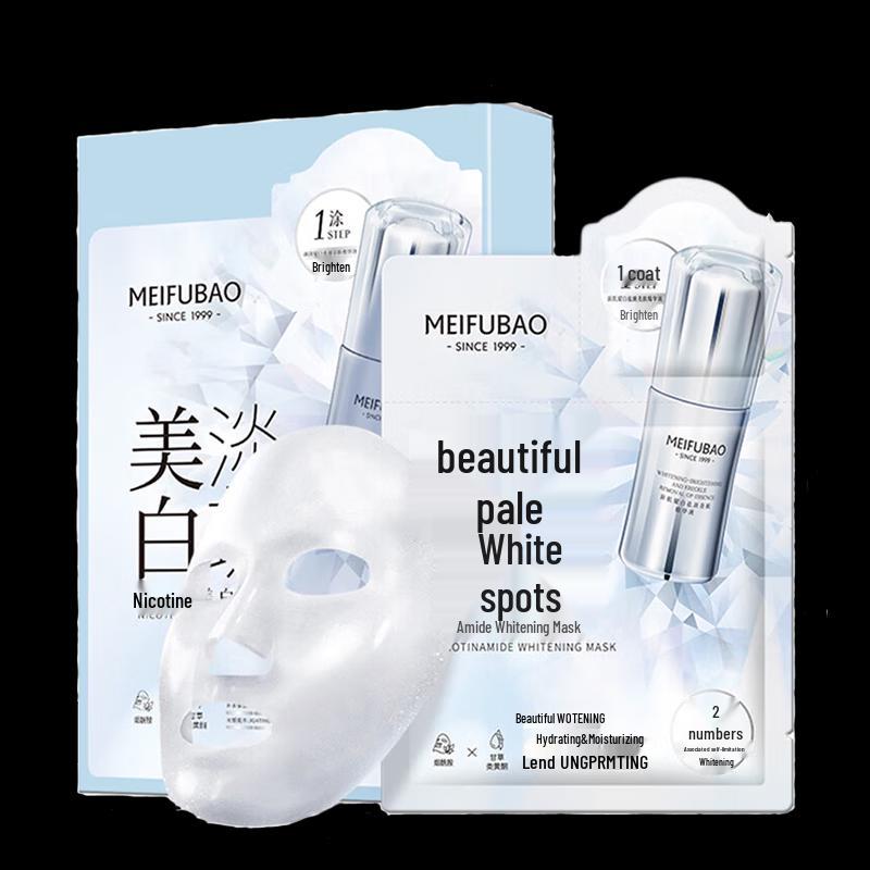 

Meifubao Niacinamide Whitening & Spot-Fading Essence Mask