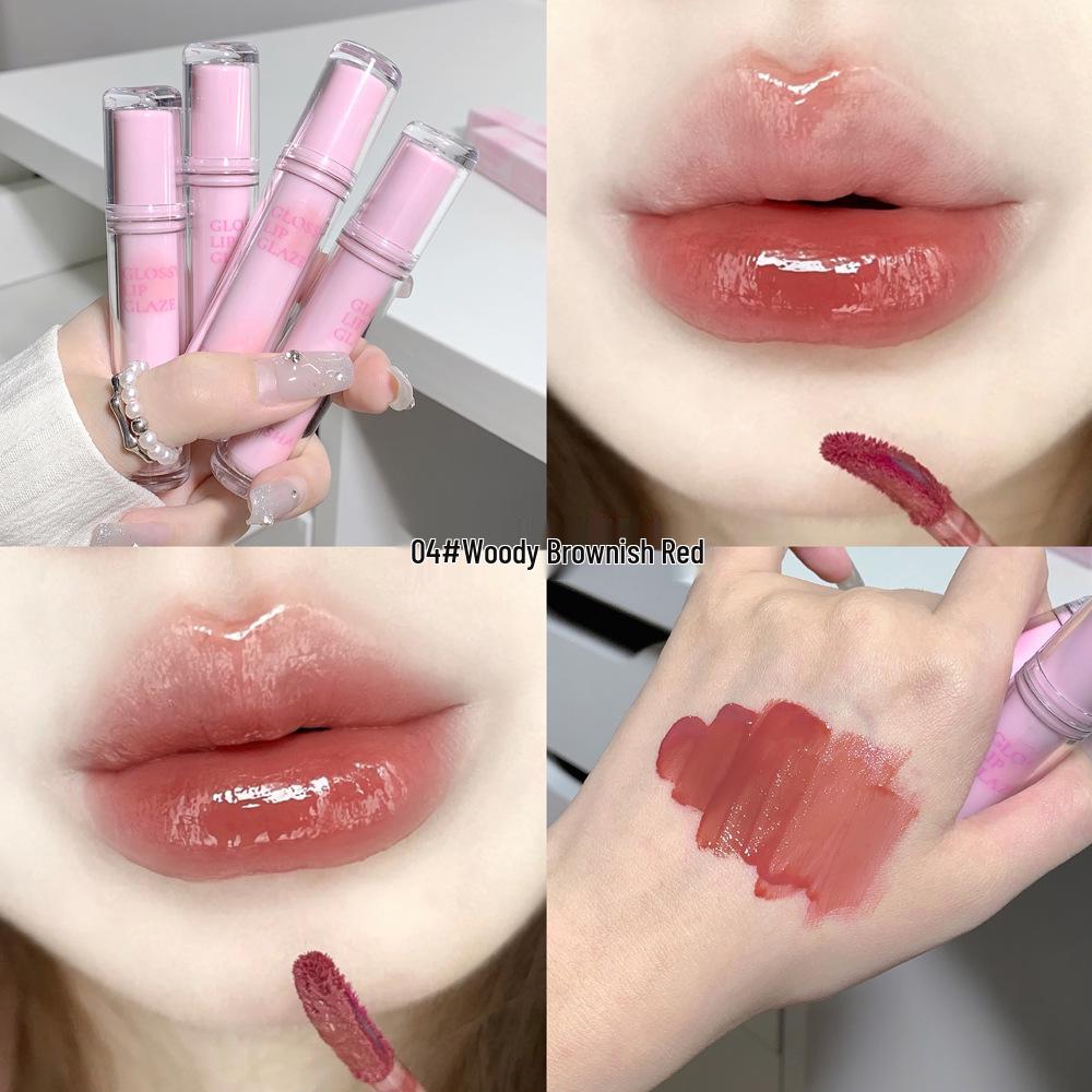 SHAQINUO Увлажняющий блеск для губ с эффектом увеличения объема: Натуральный блеск, Стойкий цвет, Улучшает губы