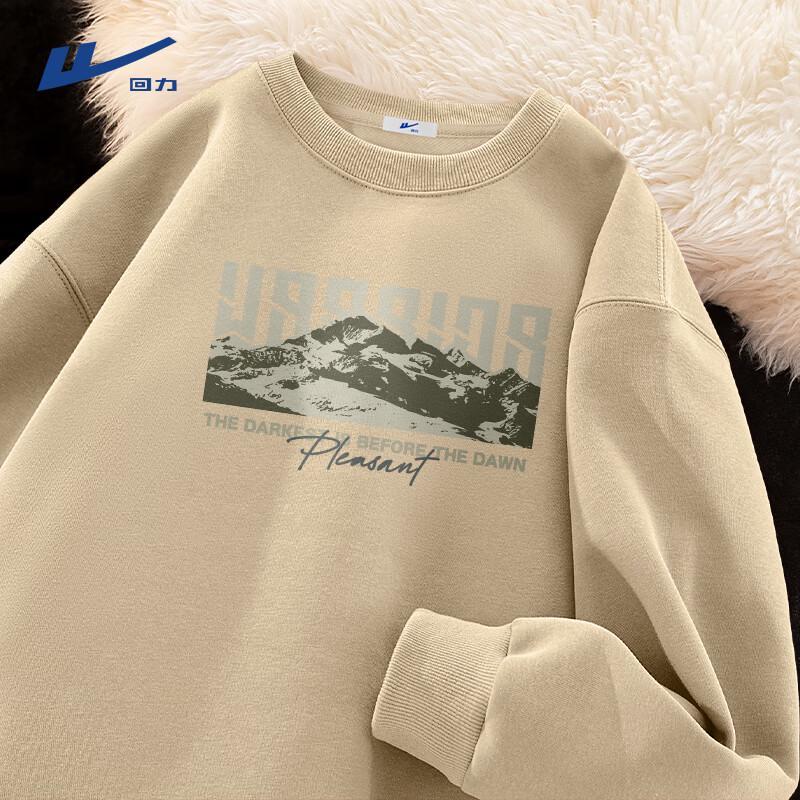 Warrior Men's Heavyweight Crewneck Sweatshirt
