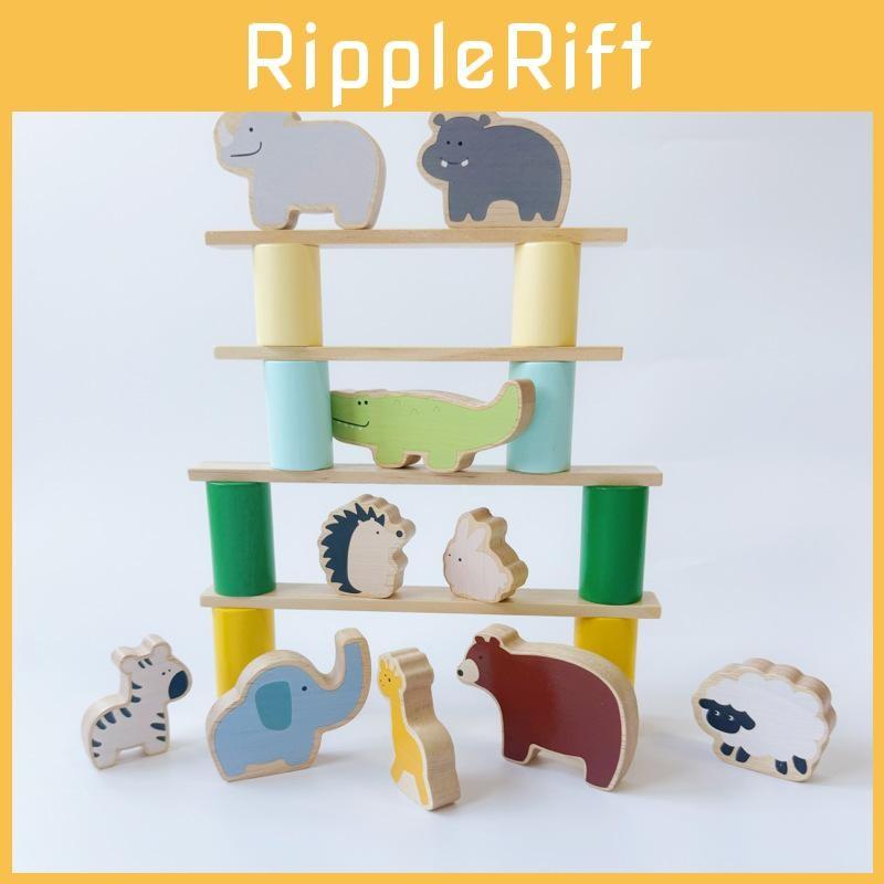 Balance Kids Wooden Blocks Early Education Recognizable Animal Shapes Creativity