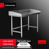 Stainless Steel Commercial Workbench with Three-Sided Baffle