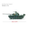 1/72 Army Model Modern Military Weapons Toy Tank Self Propelled Cannon Armored Vehicle Cannon Truck Car Assemble Collection Toys