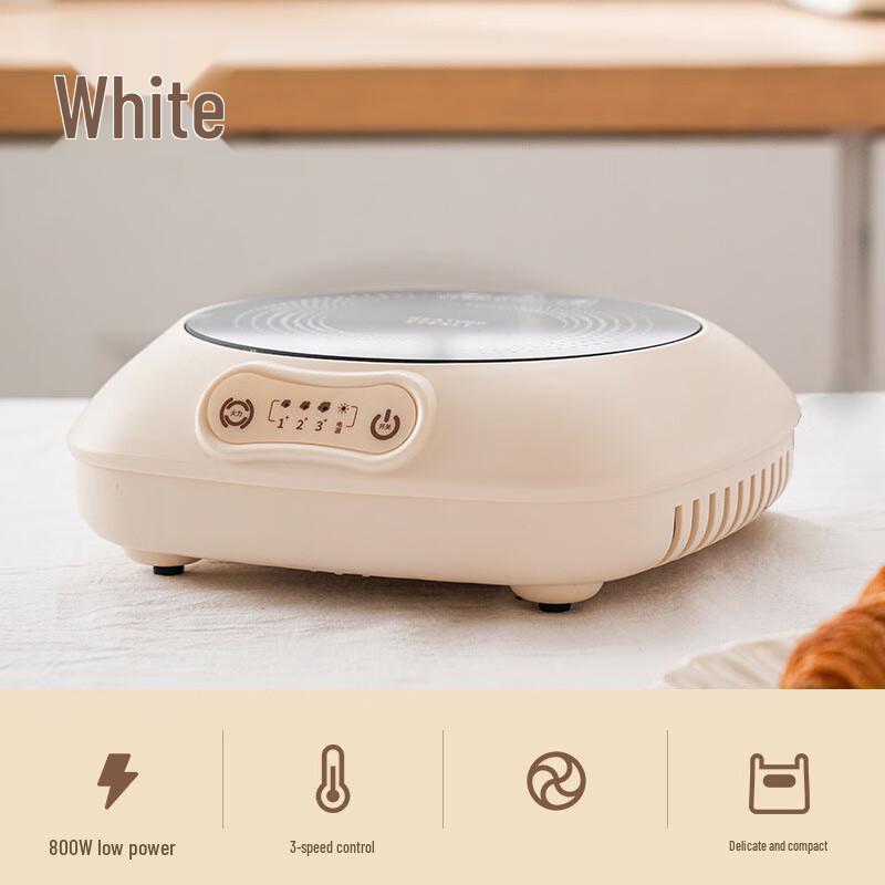 Jingxin 800W Smart Mini Induction Cooker