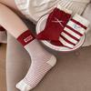 Damen Mittelwaden Rote Socken mit Schleife & Polka Dots - Jahr des Pferdes Neujahr Gestreifte Slouch-Socken