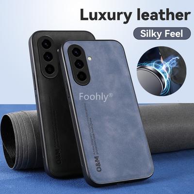 Cover per smartphone – Cover antiurto per smartphone