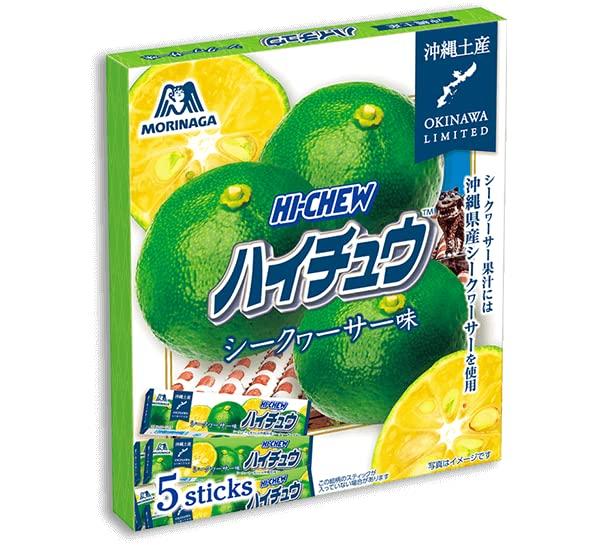 

Okinawa limited souvenir Shikuwasa flavor 1 box Hi-Chew