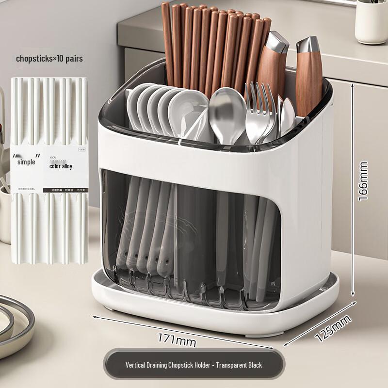 IceJoy Partitioned Chopstick Holder with Drain