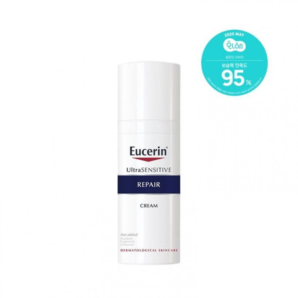 Eucerin [barrier Cream] Eucerin Ultra Sensitive Repair Cream 50ml