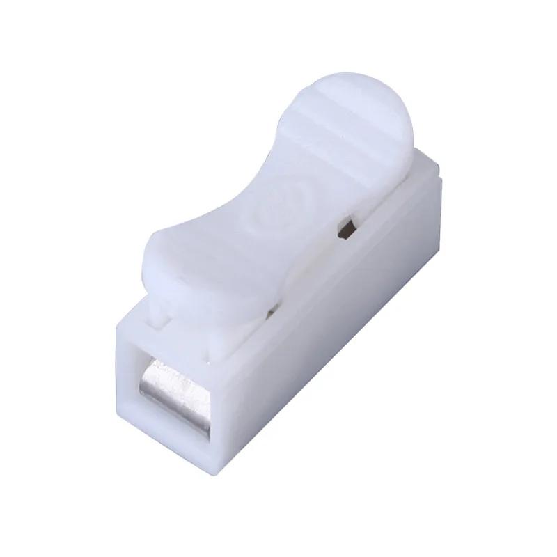 20/50Pcs No Solding Quick 1P 2P Cable Wire Connector No Screw Terminal Block Spring Clamp