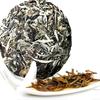 100g Caicheng White Moonlight Puer Raw Tea Fragrant Premium Loose Leaf