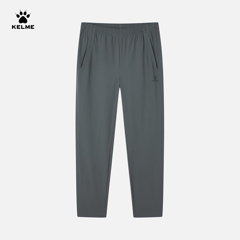 KELME Men s Windproof Football Training Pants XL