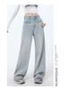 Ljusblå Wide-Leg Jeans med Hög Midja för Kvinnor - Våren 2025 Smalande Lös Passform Rak Ben Design