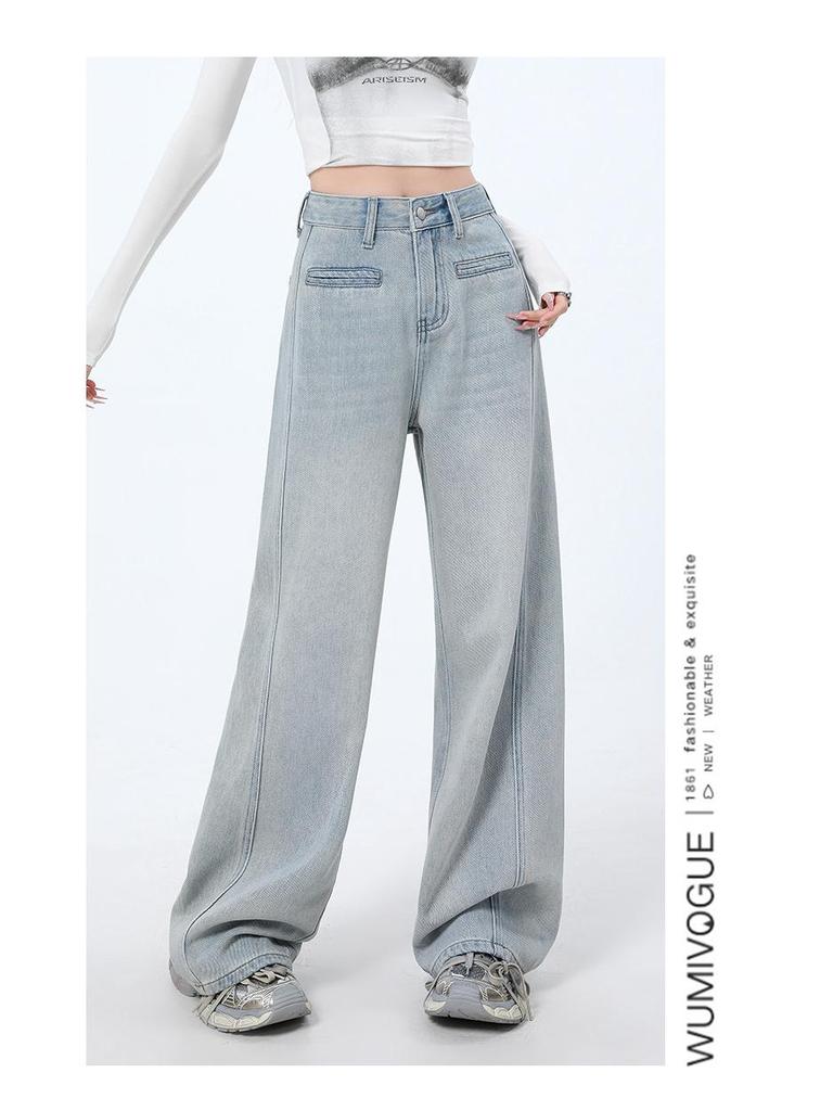 Ljusblå Wide-Leg Jeans med Hög Midja för Kvinnor - Våren 2025 Smalande Lös Passform Rak Ben Design