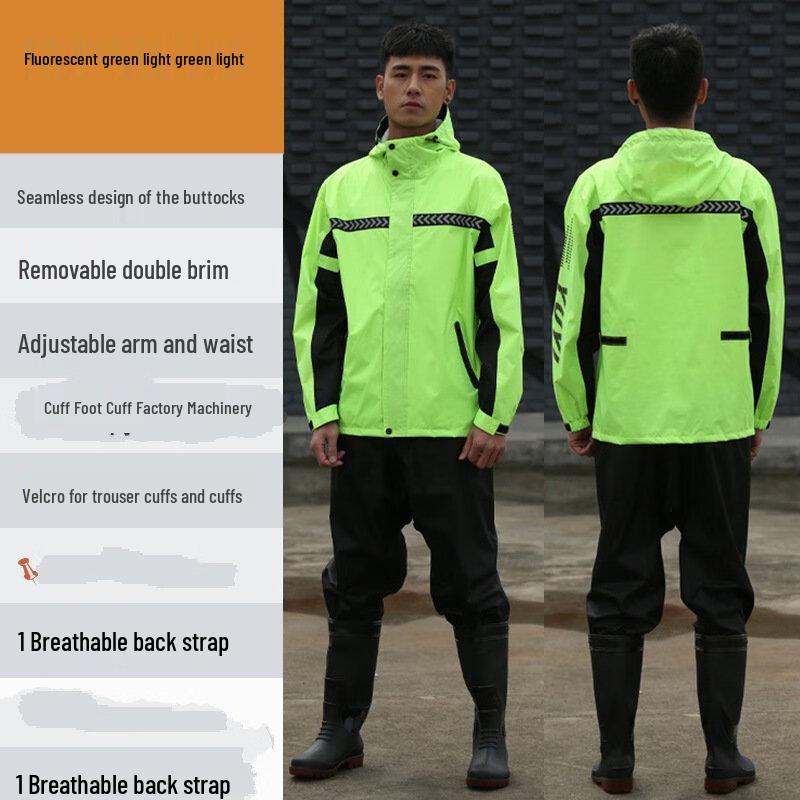 OEING Men s Fluorescent Green Rain Suit