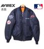 MLB Collaboration Jacket [AVIREX] MA-1 783-3252049 (M Size, 120 Navy)