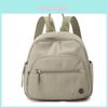 Urban Minimalist Nylon Backpack Breathable Design Daily Commuting Travel Essentials
