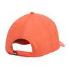 Under Armour Essential Adjustable Baseball Cap