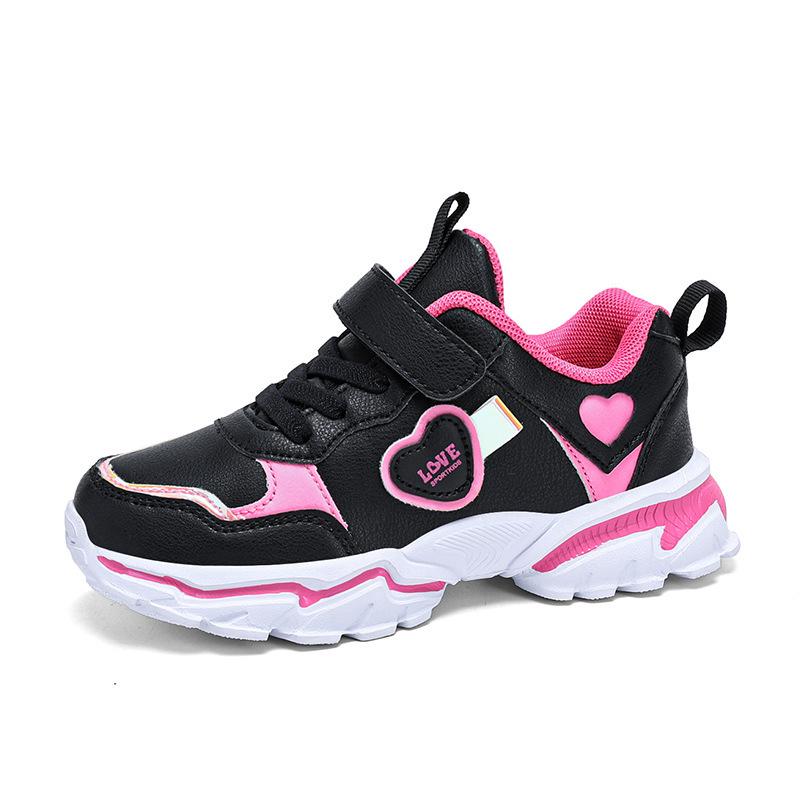 Autumn 2024 Kids' Non-slip Leather Sports Shoes - Soft Sole for Boys & Girls