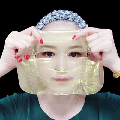 Algen-Gel-Maske Goldene wasserlösliche Maske Frauen Hydratation