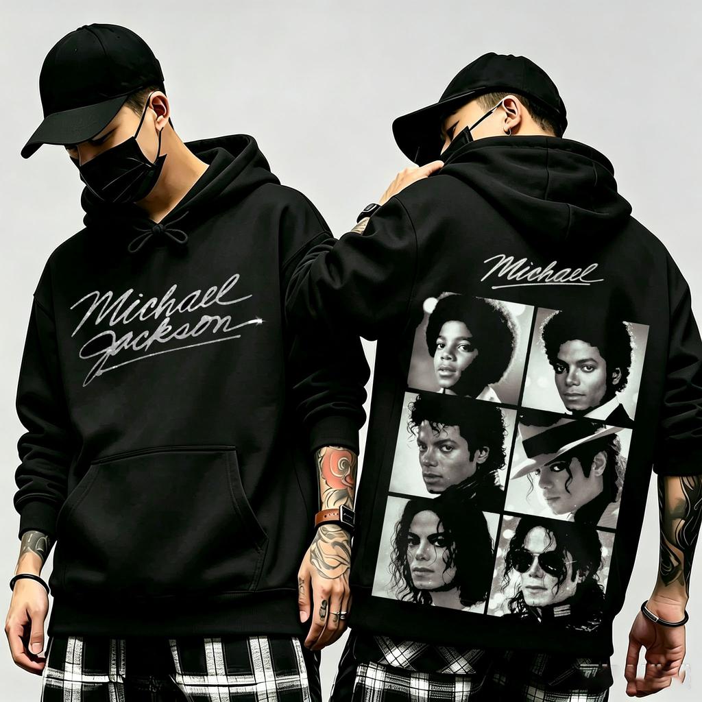 Michael Jackson Hoodie - Autumn/Winter Fashionable Retro Hooded Sweatshirt for Men and Women, High-Quality Fleece Loose-Fit Pullover