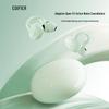 Edifier Lolli Clip Active Noise Cancelling Ear Clip Headphones