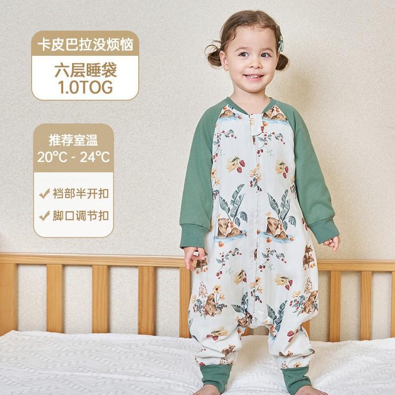 Baby Sleep Sack 6-Layer Bamboo Cotton Wearable Blanket Anti-Kick Toddlers 1-3 Years