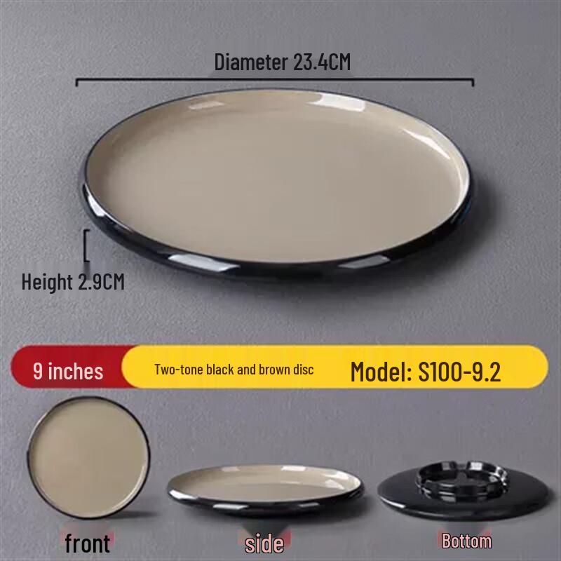 

Melamine Round Dining Plate