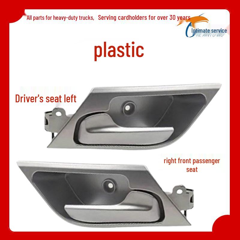 Silver Inner Door Handle for HOWO HOHAN T5G and TX Models Left Driver Side