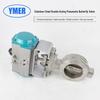 YMER Double Eccentric Pneumatic Butterfly Valve, 304 Stainless Steel, Double Acting Actuator, DN50, High Temp & Wear Resistant.
