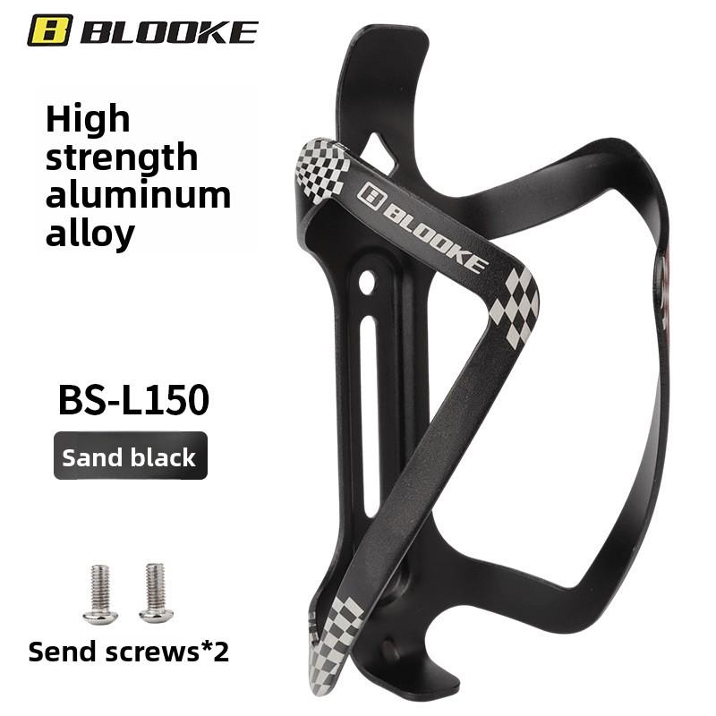 Bicycle Aluminum Alloy Kettle Holder, CNC Anodized Coloring Integrated Cup Holder, Suitable for Mountain Road Folding Bikes