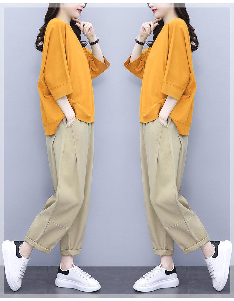 Women's 2021 Spring/Summer Hong Kong Style Casual Suit - Trendy, Youthful Top & Pants Set