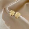 Elegant Cat's Eye Stone Earrings for Women with Floral Design Elements