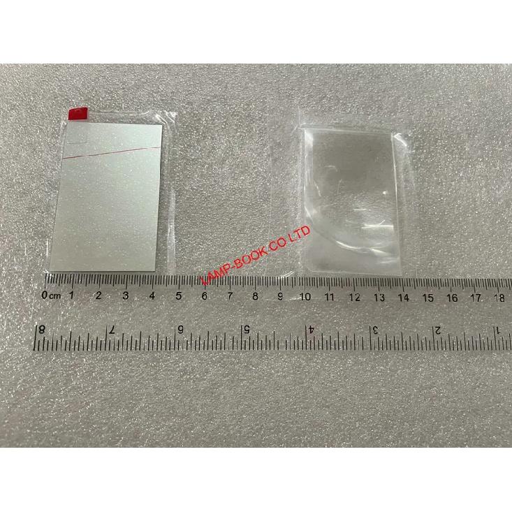Compatible Polarizer Glass + Fresnel Lens for HD & AI Projector 66 X 40 Mm