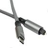 Adaptor Sunet Optic USB C Male la TOSLINK Male Convertor Digital USB-C la SPDIF pentru Conexiune Computer Laptop