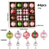 6CM Electroplated Irregular Painted Christmas Ball Ornaments Gift Box Set - Tree Hanging Decorations
