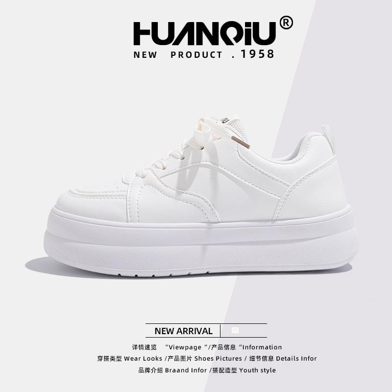 Global Explosion Spring Thick Baseplate Shoes Women's 2025 New Fashion Trend Student Versatile Shoes ZHQ3511