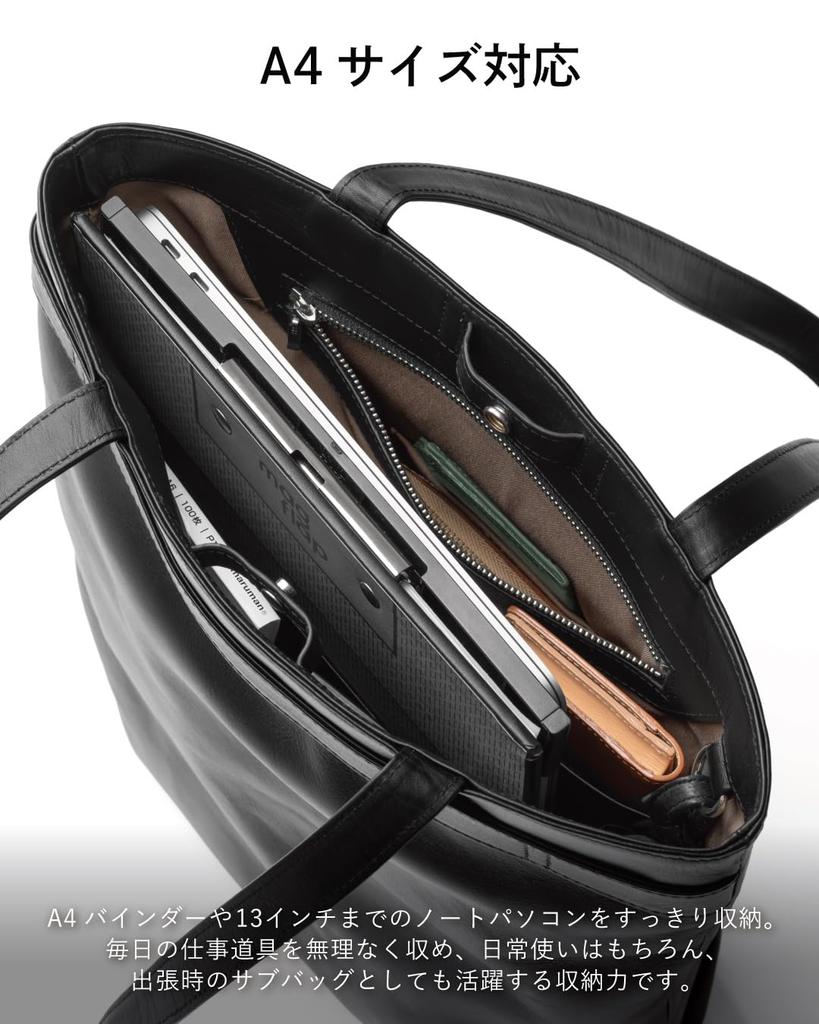 Business Tote Vertical Leather Tote Genuine Organized [TAVARAT] Bag, Bag, Leather, Multifunctional, Slim, Thin, (Black Grain)