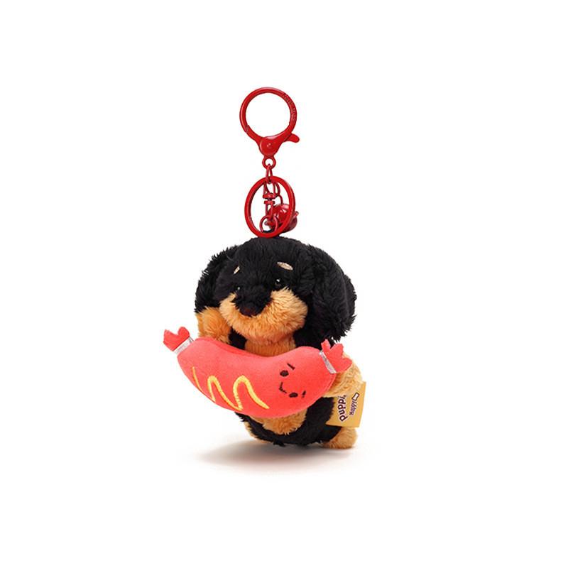 Adorable Sausage Peps Dog Plush Keychain Fun And Whimsical Keyring For Dog Enthusiasts