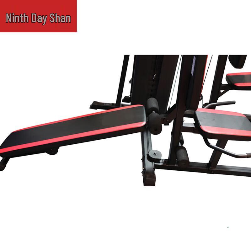Jiurishan Multi-functional Home Gym Trainer