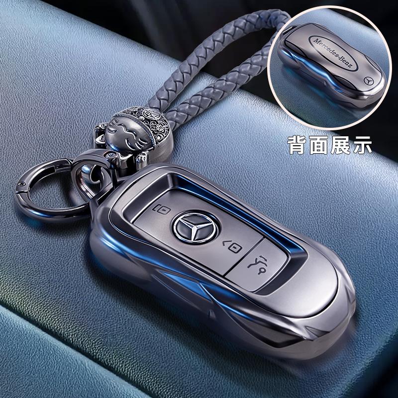 OFK3 For 22-25 Mercedes-Benz EQA260 Key Cover New EQB350 Car EQC Personalized Decoration Product Package Shell Buckle