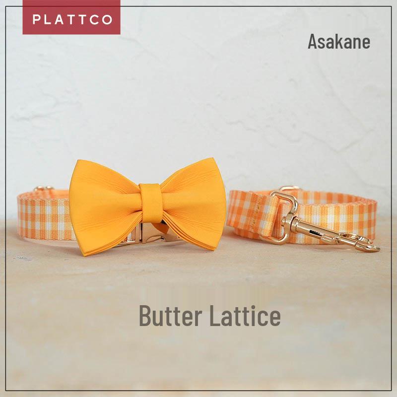 PLATTCO Soft, Comfortable Pet Collar Set with Light Gold Buckle, PDC307 XS