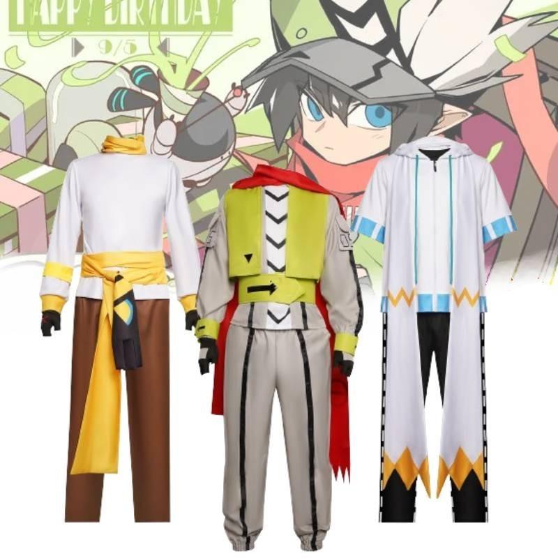 Godrose Camil Aotu Ray Cosplay Set Fashion Simple Classic Exquisite Party Anime