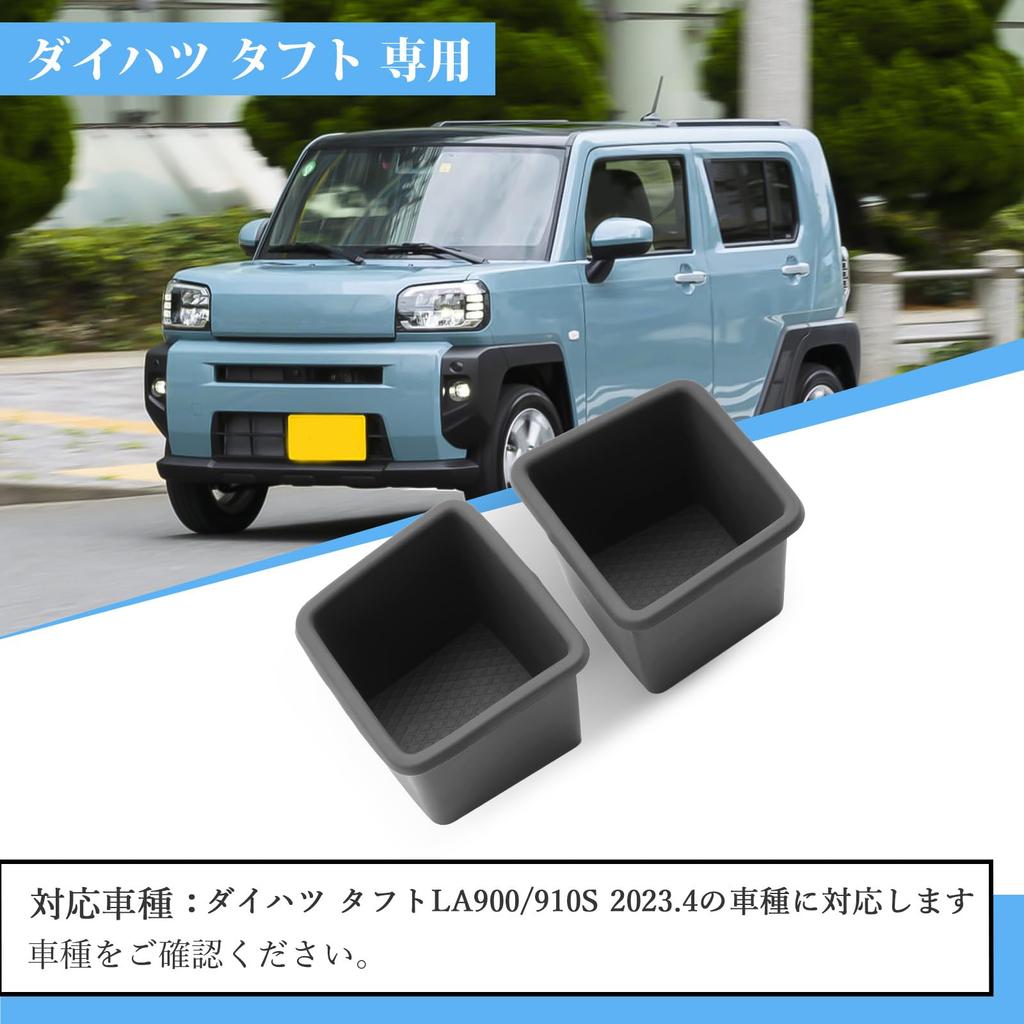 Coleya Cup Holder for Daihatsu Taft Side Console Tray with Surface Easy Installation Car Accessory Holder/Drink LA900/910S (2023.4~) -