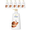 Dove Nourishing Oil Care Shampoo 680ml 6 Pcs