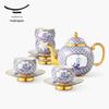 Yongfengyuan 'Four Seas Rising Peace' 10-Piece Ceramic Tea Set