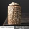 European Style Ceramic Tea Caddy with LidCreative Candy Canister Portable Tea Set Accessories Nuts Coffee Bean Storage Bottle
