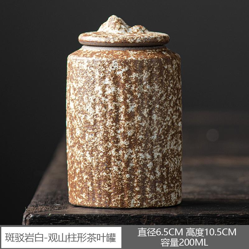 European Style Ceramic Tea Caddy with LidCreative Candy Canister Portable Tea Set Accessories Nuts Coffee Bean Storage Bottle